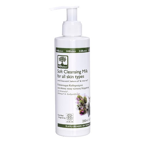 Bioselect Blid Rensemælk til Alle Hudtyper - 200 ml